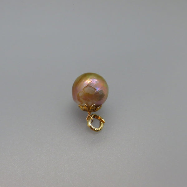 Pink Pearl Pendant With Gold Filled Silver Chain